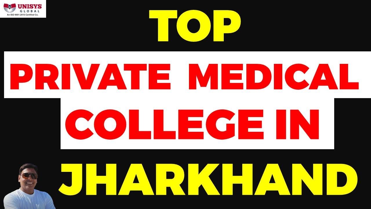 Top Private Medical College in Jharkhand | Government Medical College in Jharkhand