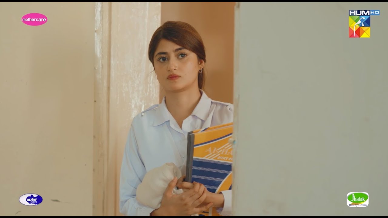 Meenu Purey College Mein Badnaam Ho Gayi...!! #sajalali #hamzasohail - Zard Patton Ka Bunn - HUM TV