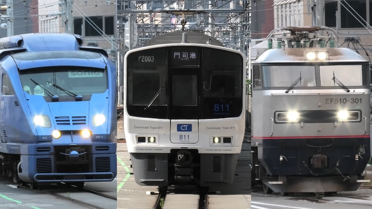 路面電車のように見える博多駅列車発着　811系、813系、817系、783系、787系、883系、885系、EF510、DE10、貨物列車、鹿児島本線、新幹線、JR九州、電車、機関車、JR貨物