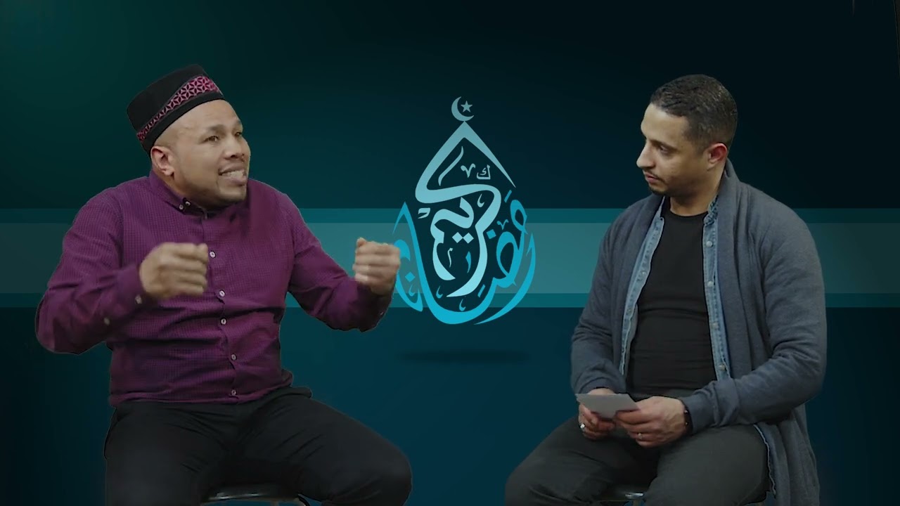 Pourquoi jeûne-t-on pendant le mois du Ramadan ? | Ramadan 2023
