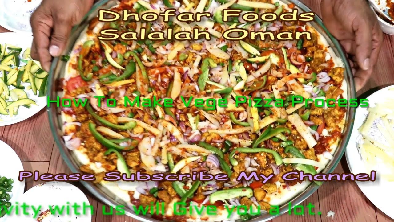 | Dhofar Foods | Salalah Oman |ظفار للأغذية | صلالة عمان |