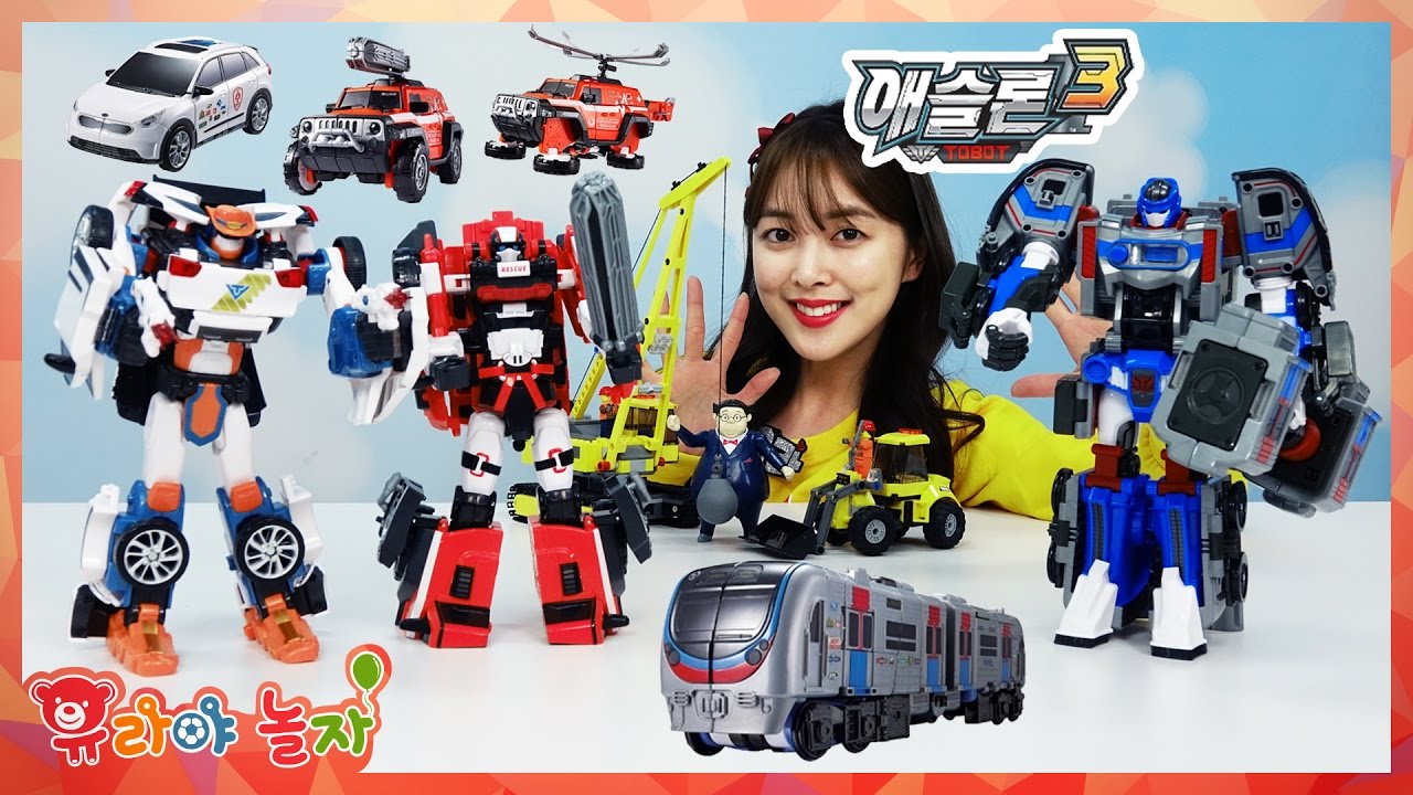 [유라] 장난감(toy)_또봇 애슬론 3기 장고 앰뷸런 메트론 변신로봇 구급차 지하철 tobot athlon zango ambulun metron transformer robot