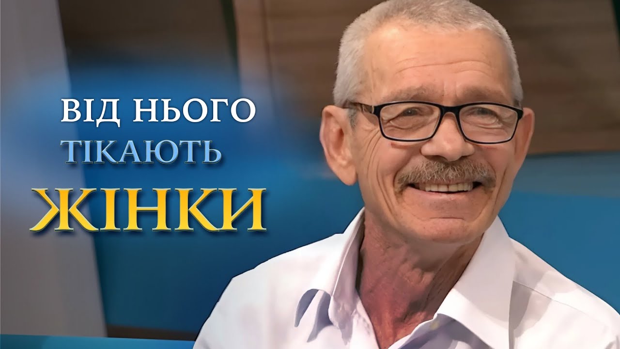 ТАЄМНИЦЯ ЯРОСЛАВА! Що сталось з його колишніми? Чому від нього тікають?
