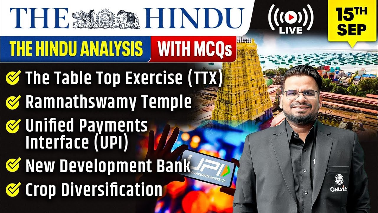 The Hindu Analysis | 15th September 2026 | The Hindu Newspaper  - Practice Questions | Prashant Sir