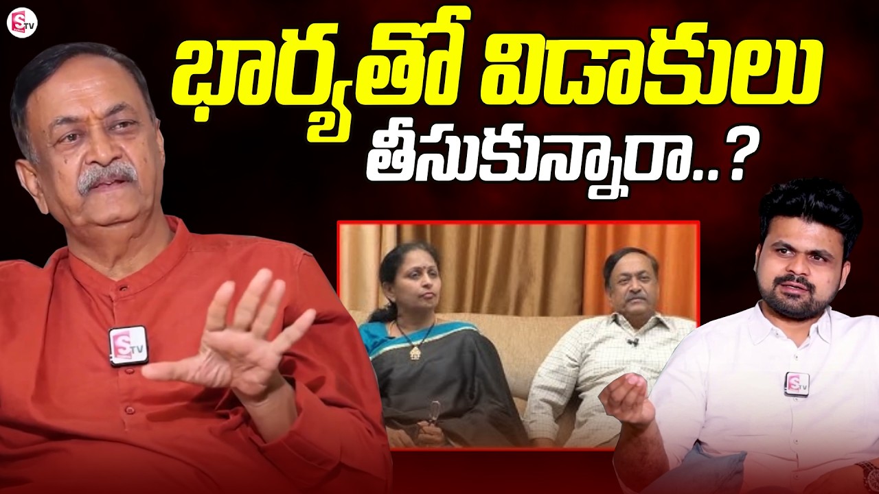 Actor CVL Narasimha Rao Exclusive Interview | Tollywood Updates | @sumantvtelugulive