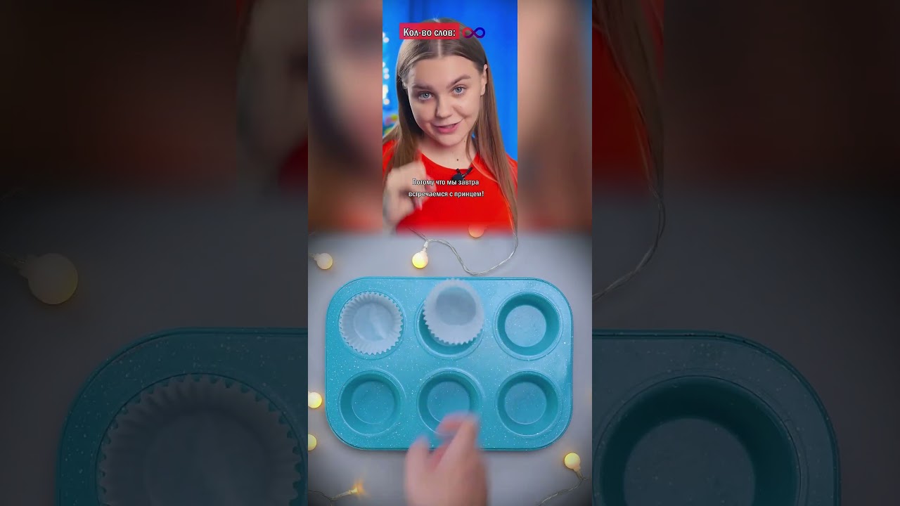 Pov: количество слов Автор: @Weebabyy