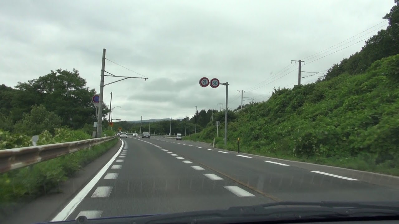 #国道4号（青森方面㉘）道の駅石神の丘～岩手県・青森県県境[ #岩手町 #一戸町 #二戸市1080p 車載動画 2017ドライブ]