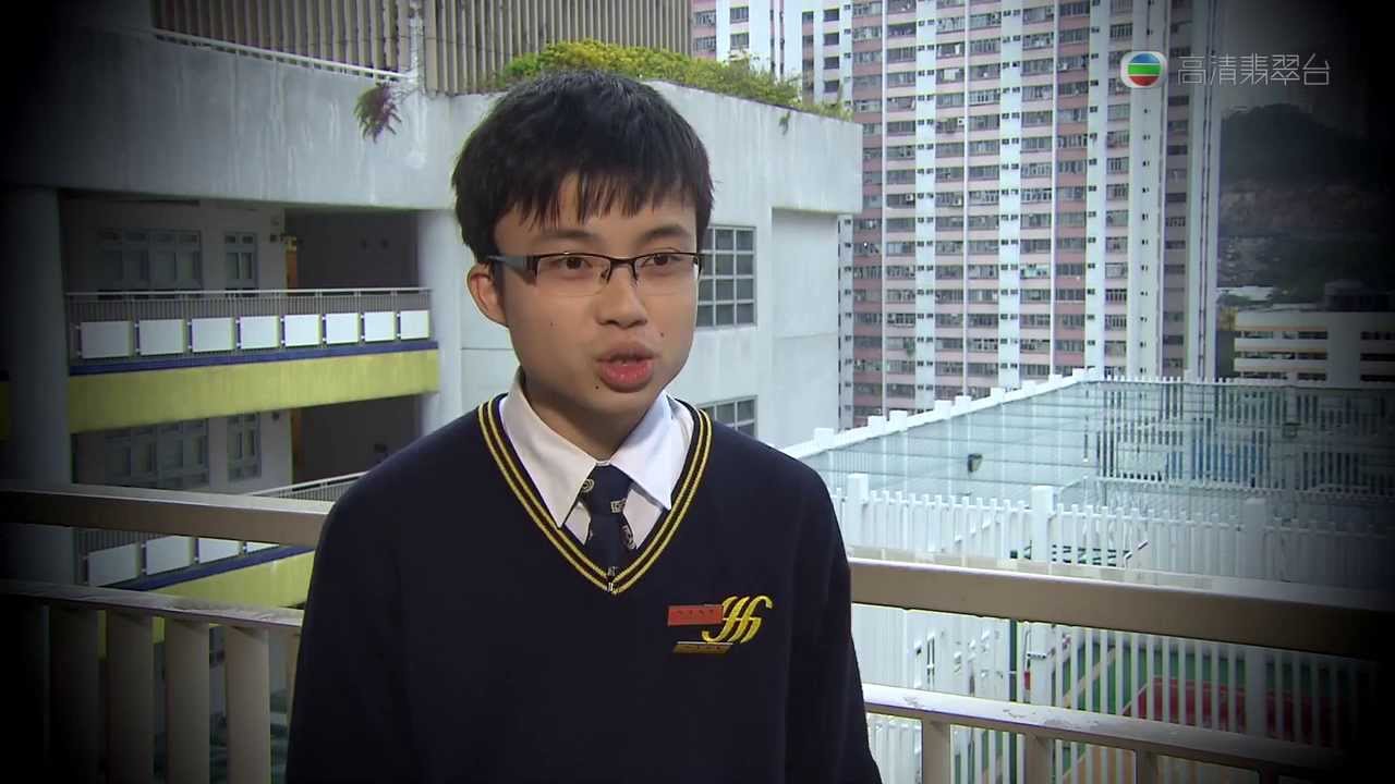 2014/01/10 東張西望 全球最綠學校--- 聖言中學