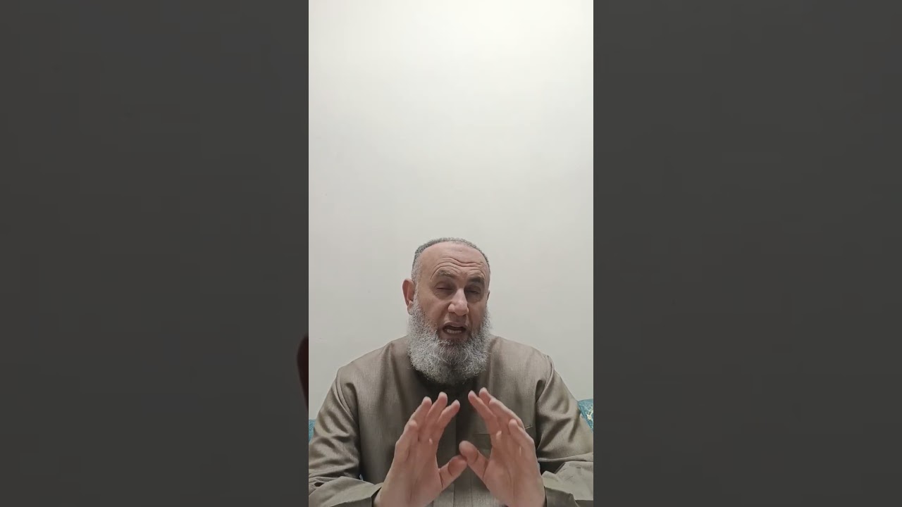 قواعد تفسير القرآن الكريم 