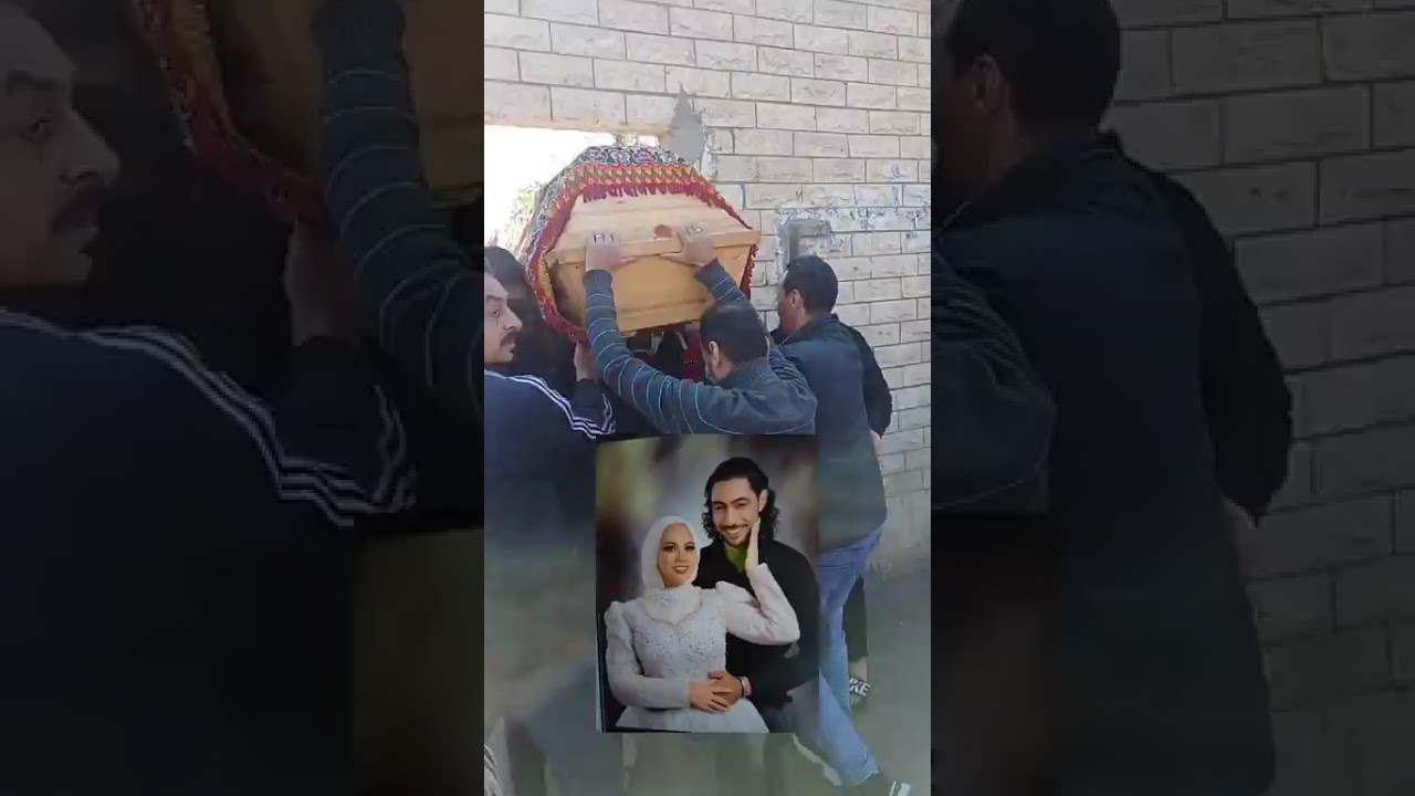“راحت تفطر عند خطيبها… ورجعت جثة | جنازة فاطمة عروس بورسعيد تهز القلوب”