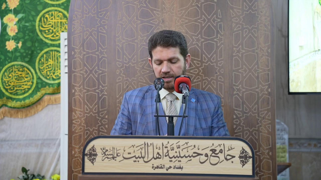 المحفل القرآني