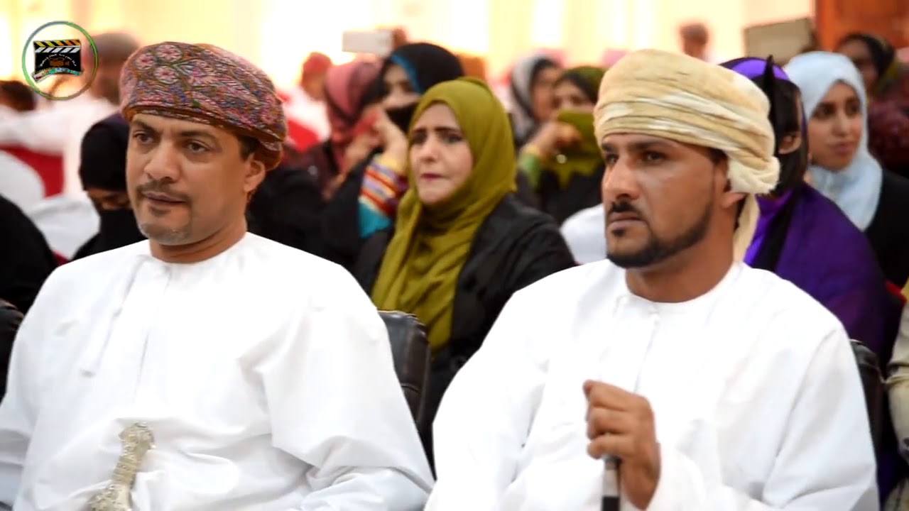 اللوحات الفنية التي قدمت في حفل افتتاح مبنى جمعية المرأة العمانية بولاية بدية