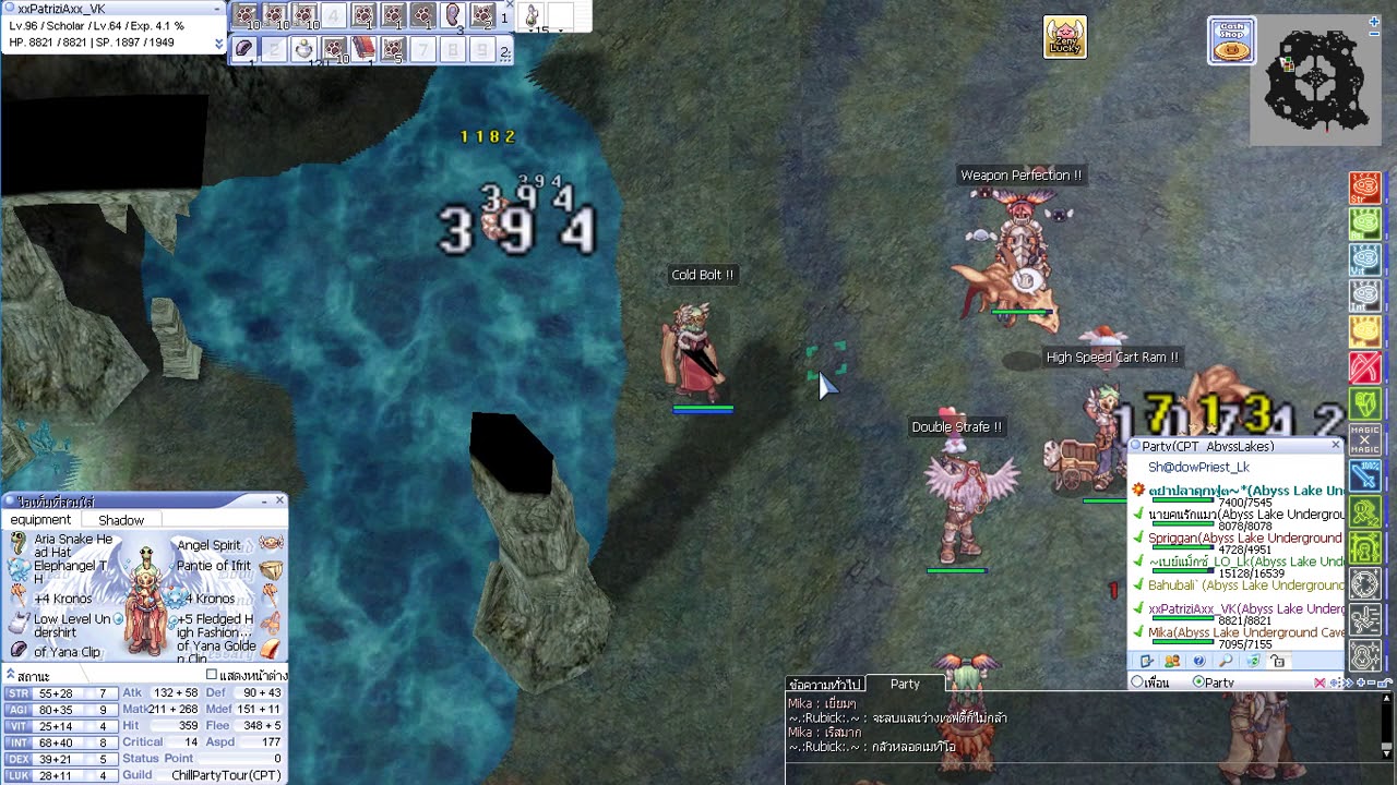 RO EXE Hera Sv. [Chill Party Tour #61] Abyss Lake 3f Dun Part-1