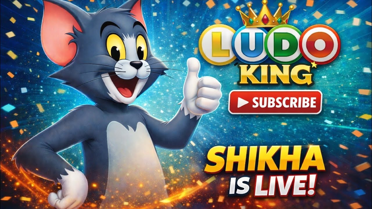 Ludo King Game Masti #ludoking #livestream