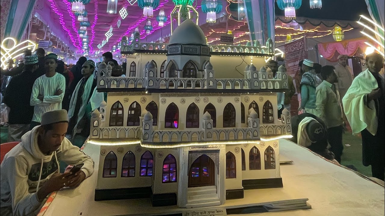 Ambar mushahidi new kalam masauli shareef 9/11/2025