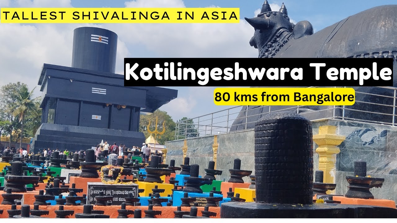 Kotilingeshwara Temple| Bangalore - Chennai Expressway| NE7| Tallest Shivalinga in Asia| KGF| Vlog