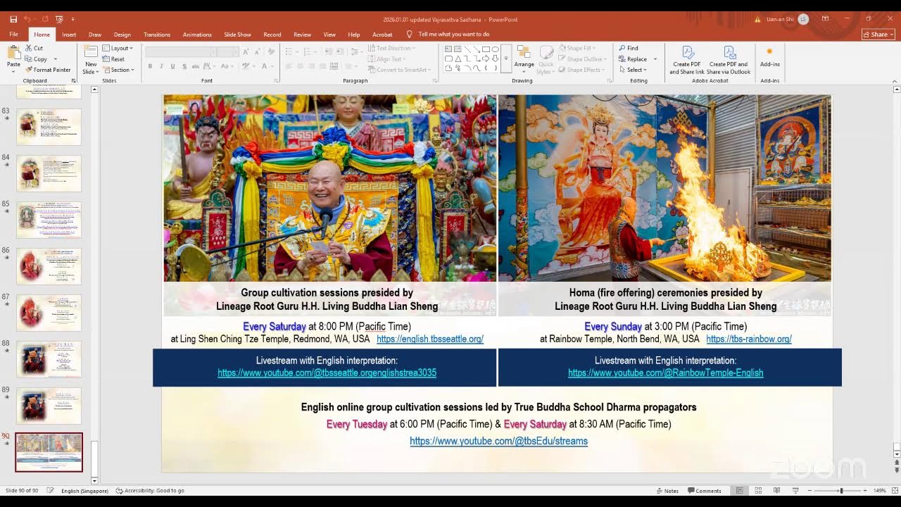 2026.02.10 CH-EN Vajrasattva Sadhana, Four Preliminaries (Seattle PT 6pm)