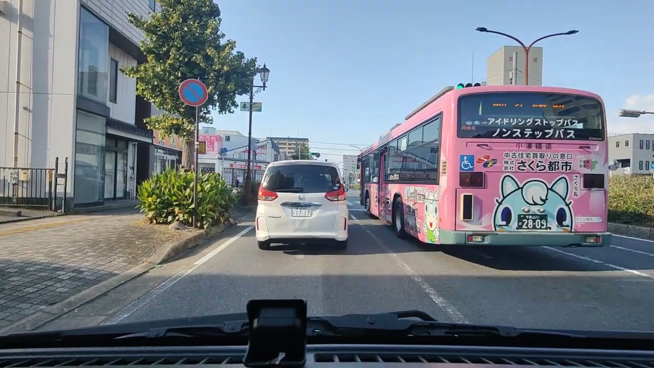 市原市