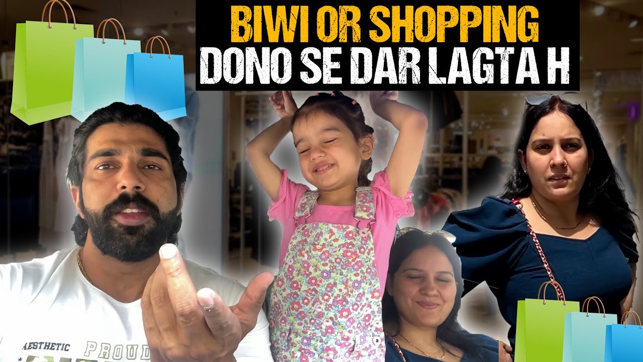 Biwi or shopping se Darr lagta h | Rubal Dhankar