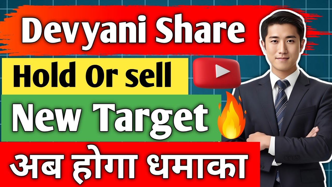 devyani share news today/ devyani share/ share analysis/ share latest news/ share price/ target/