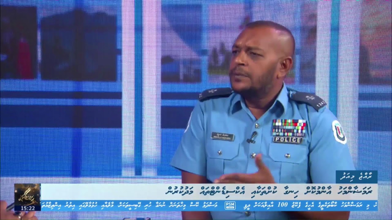 #RaajjeMiadhu