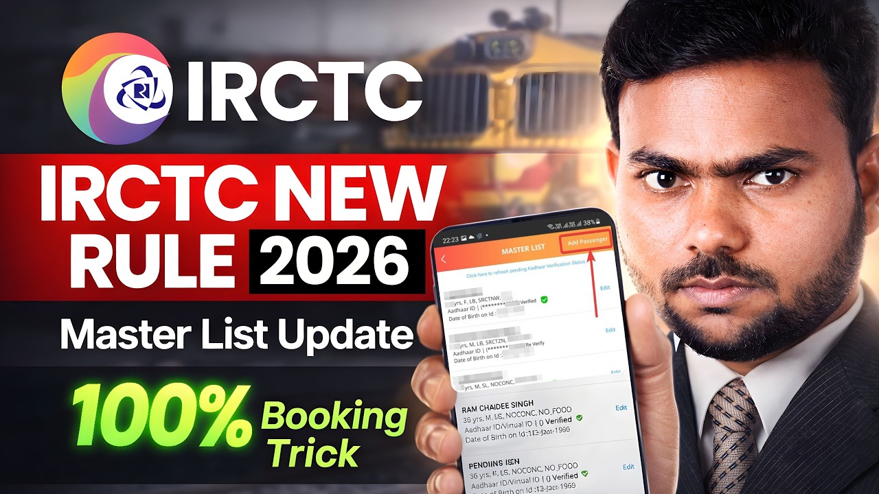 IRCTC Master list loading | how to book tatkal ticket in irctc | tatkal ticket booking in mobile