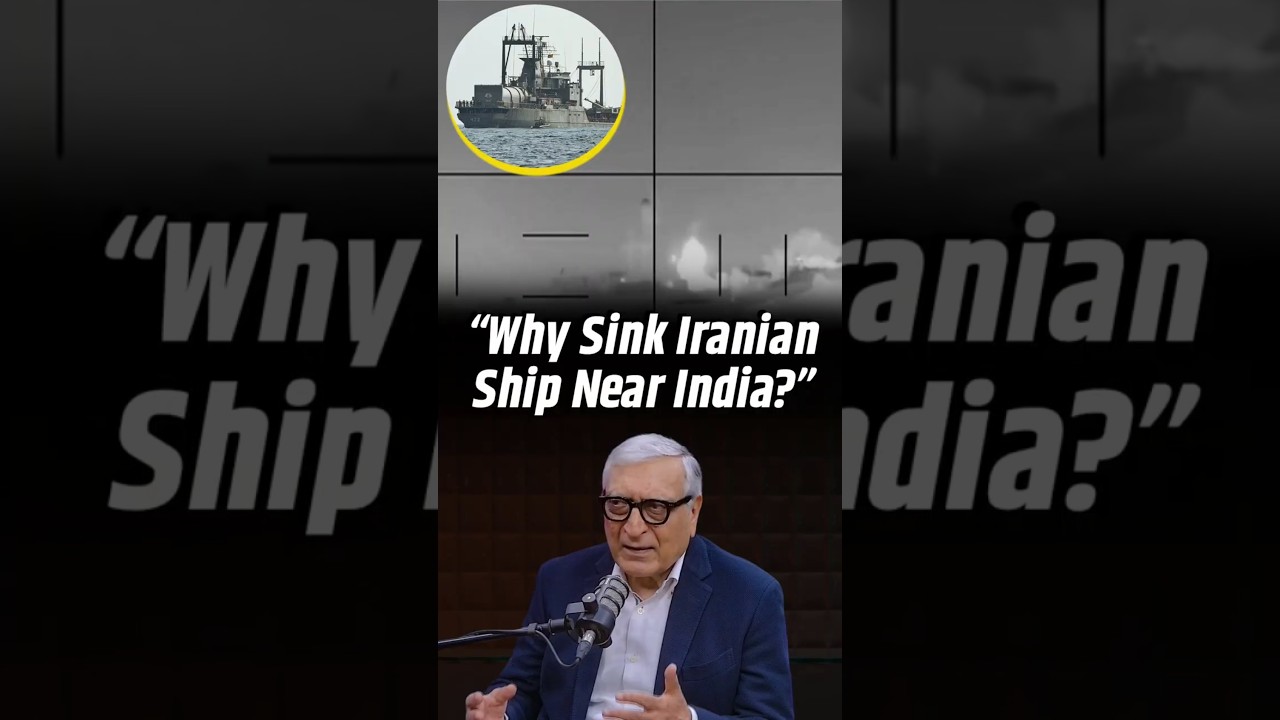 &ldquo;U.S. Could Have Sunk Iranian Ship in the Theater of War'' Kanwal Sibal