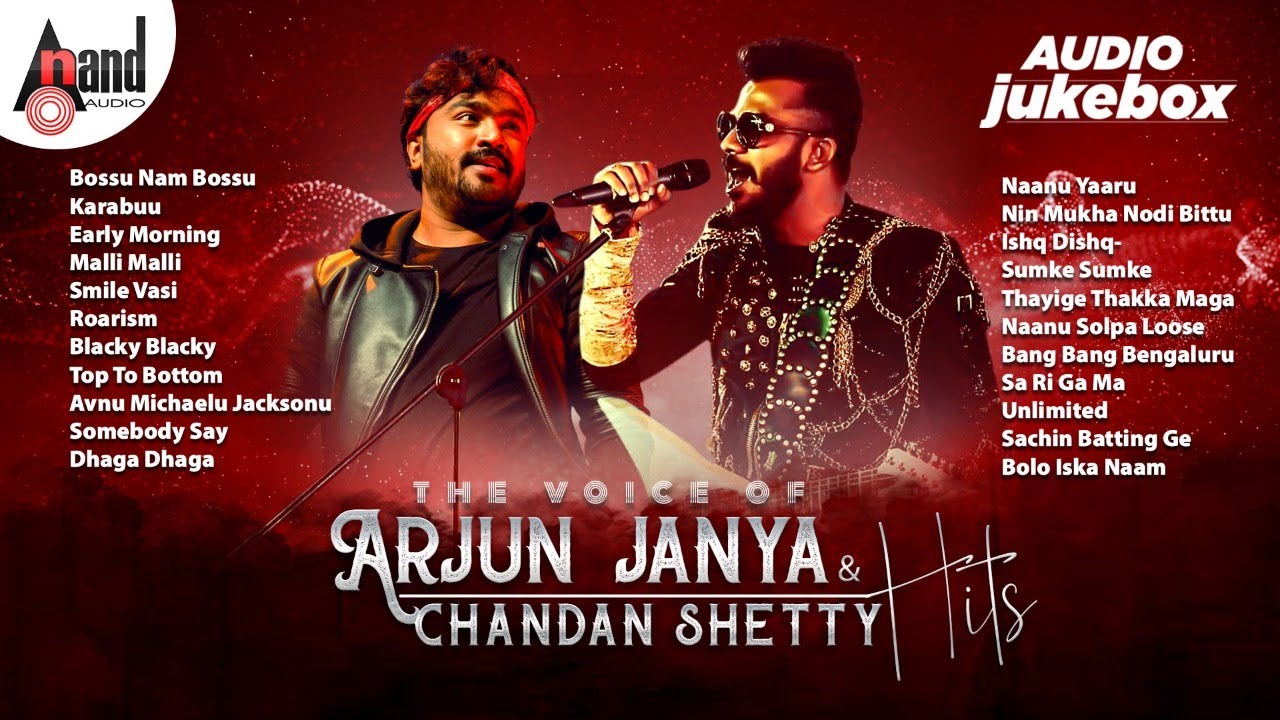 Arjun Janya & Chandan Shetty Hits 📻 Jukebox | Anand Audio | Kannada  Movies Selected Songs | Kannada