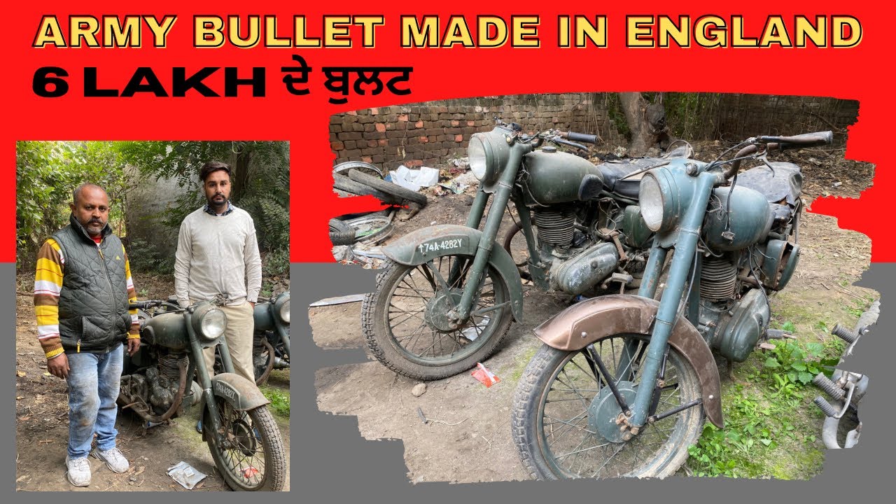 Army disposal bullet made in england | sajawal enfield works goraya | old bullet modified