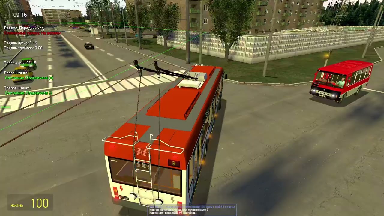 Поездка на троллейбусе АКСМ 321 по 9 маршруту в окрасе Penzensk в игре Trolleybus FS Garry's mod.