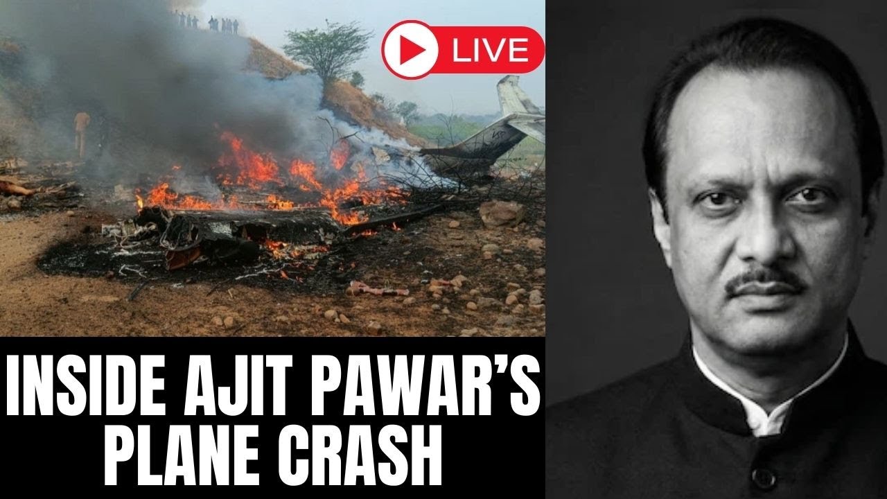 BREAKING NEWS LIVE | Ajit Pawar Dies In Baramati Plane Crash | Four Others Dead