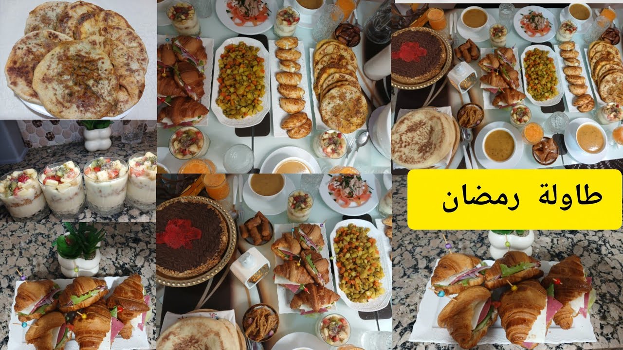 @ اجي نحضر معك 🌙🫶بطبوط 🫓معمر وتحلية سهلة 🍸💛التحضير 
