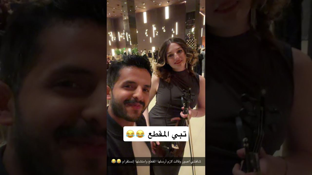 بسام الفيفي | أسم الفعالية (هيّكو)