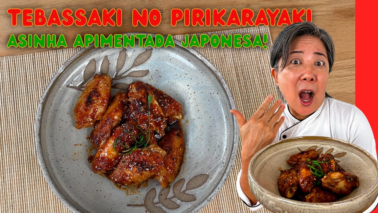 🌶️VICIANTE! Asinha de frango picante japonesa:Tebasaki no Pirikarayaki! FÁCIL DE FAZER EM CASA!