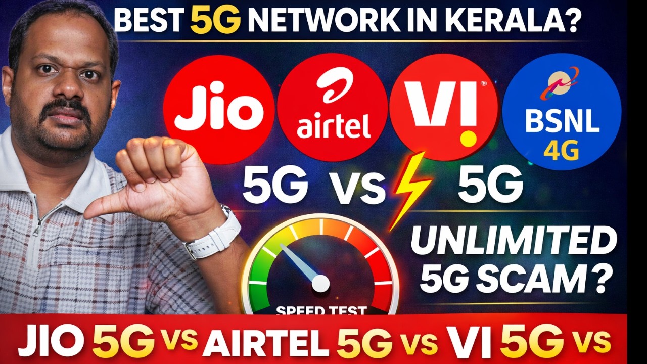 BEST 5G NETWORK IN KERALA ? JIO 5G VS AIRTEL 5G VS VI 5G VS BSNL 4G ? UNLIMITED 5G തട്ടിപ്പ്? ?