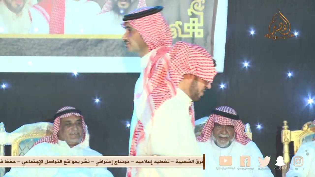 عبدالعزيز العازمي × محمد السناني ™ جديد 💥💥💥 طفيل - ١٤٤٦/١/٢٠ه‍ـ