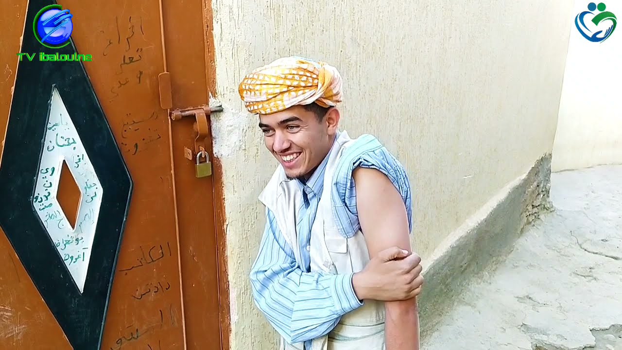 جديد فيلم تشلحيت الجزء الاول تاسمي
