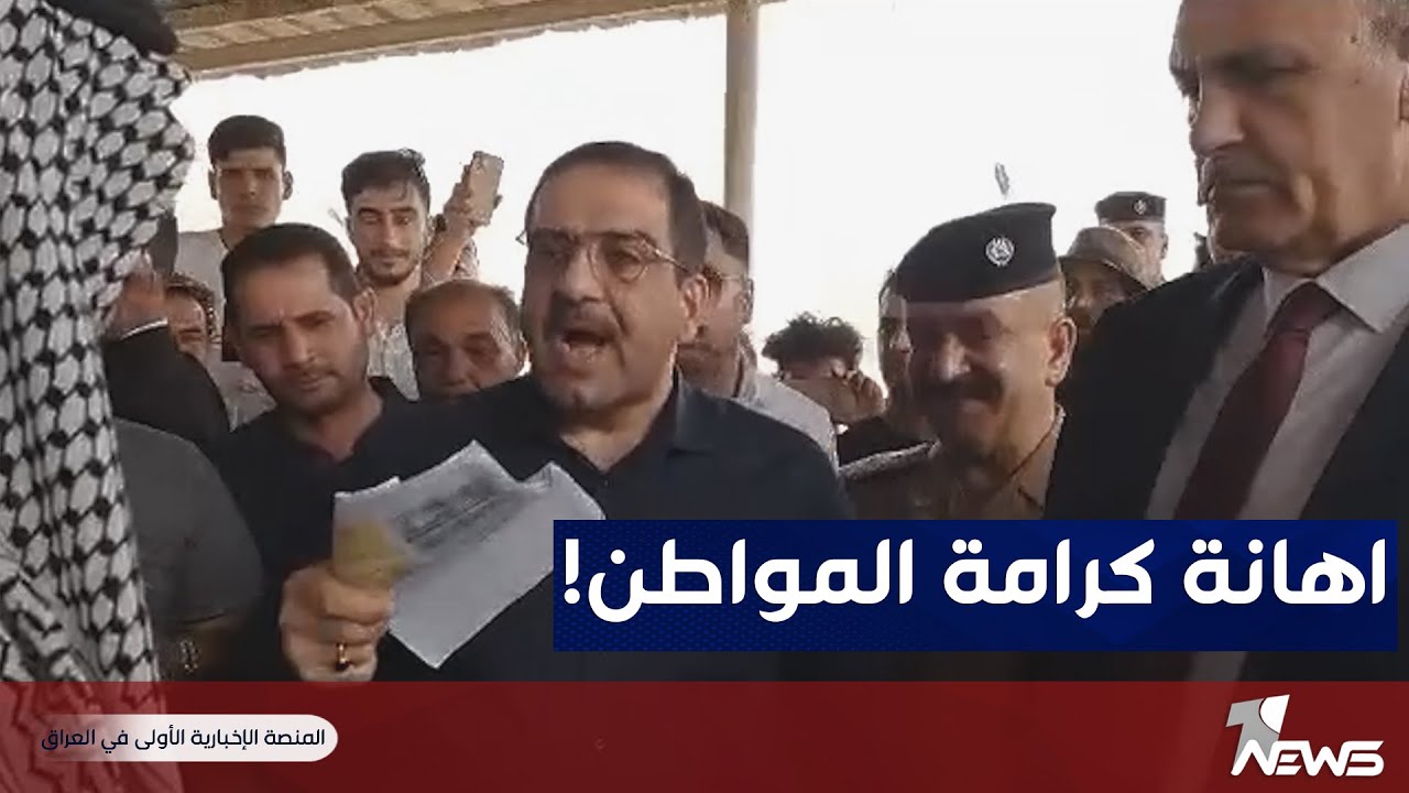 زاوية أخرى تظهر كيف تعامل وزير التجارة ومحافظ كركوك مع رجل مسن