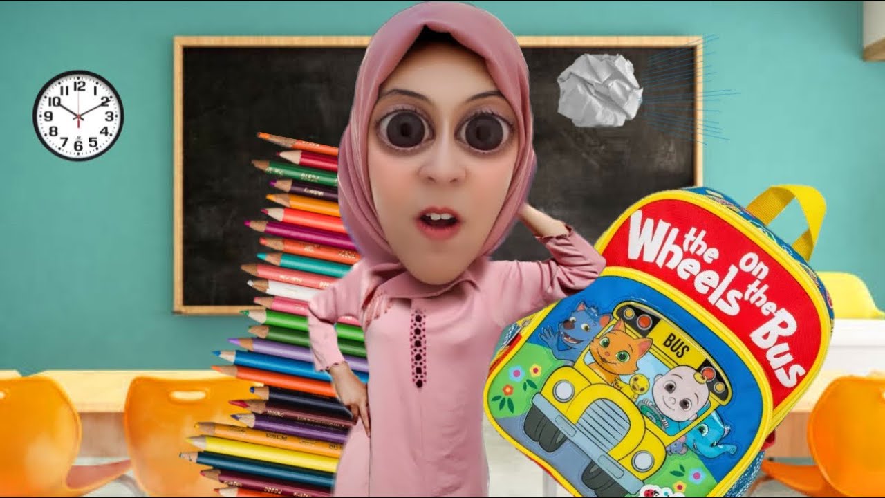 الشوهة أم هدى هجمات عليهوم فالقسم🎒👩‍🏫