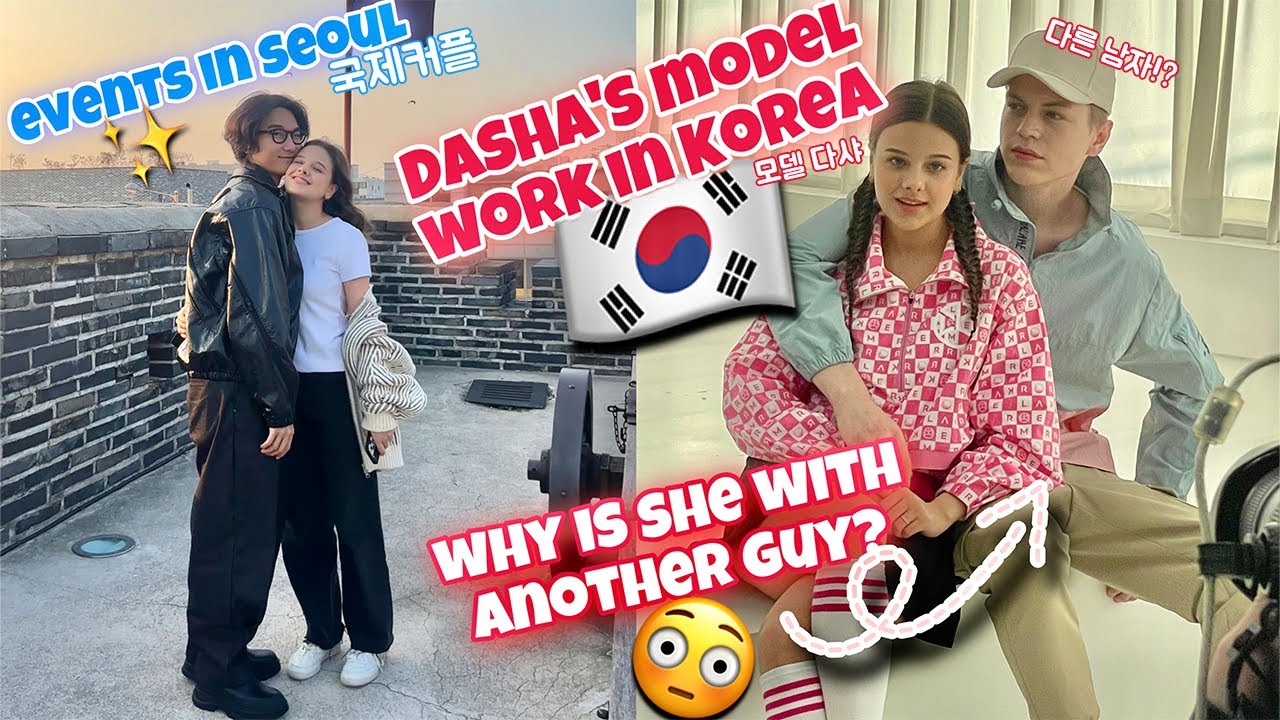 🇰🇷vlog) My husband's jealous of other guy | Couple date & Model working in Korea | Seoul