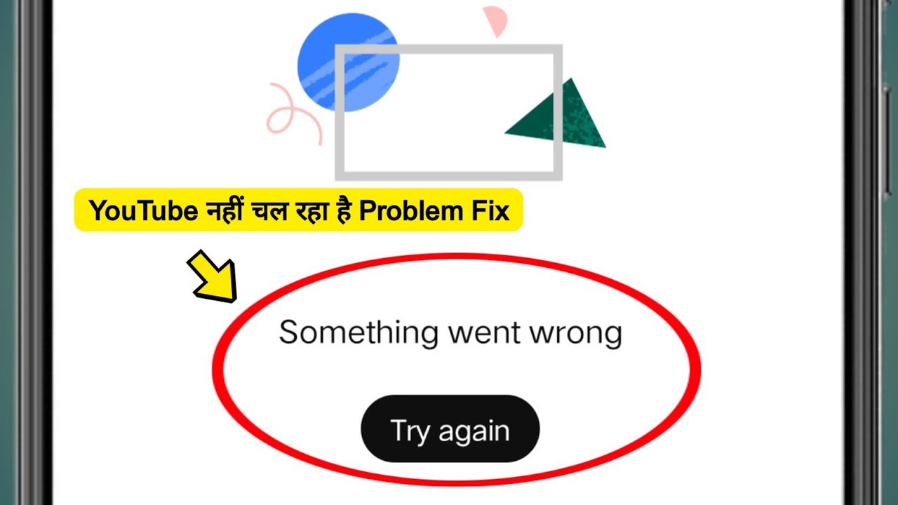 Youtube Something went wrong Problem | Youtube is not working, how to fix it