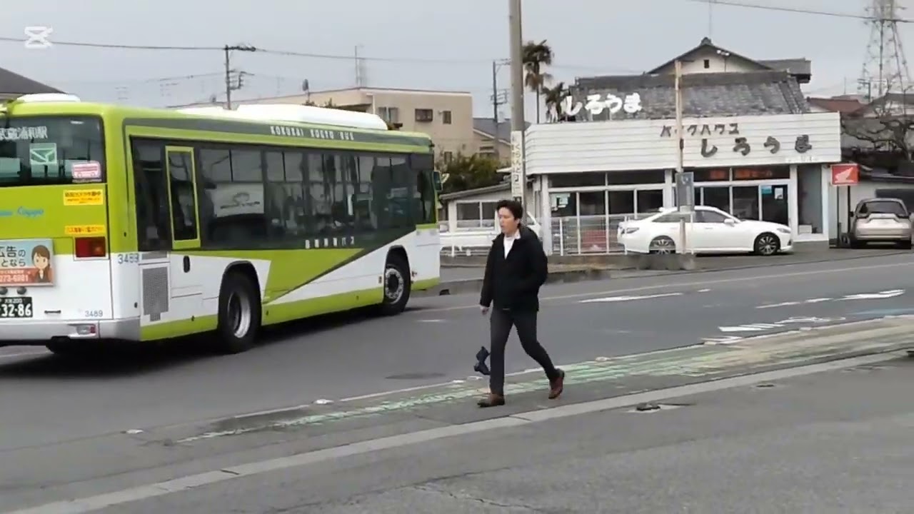 2026/02/17国際興業バス旅まとめPV