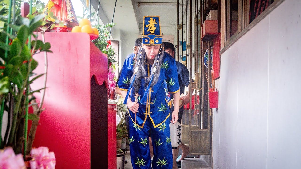 状元府慶讃中元 / 乙巳年七月初九 (Zhuang Yuan Fu 7th Month Taoist Ritual 31 August 2025)