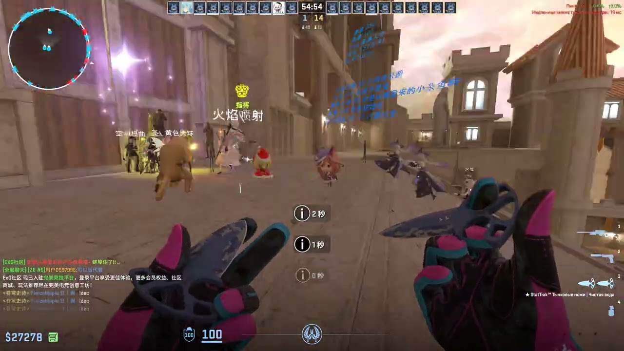 ZE_DIVERTED_DESTINY MARATHON MOD