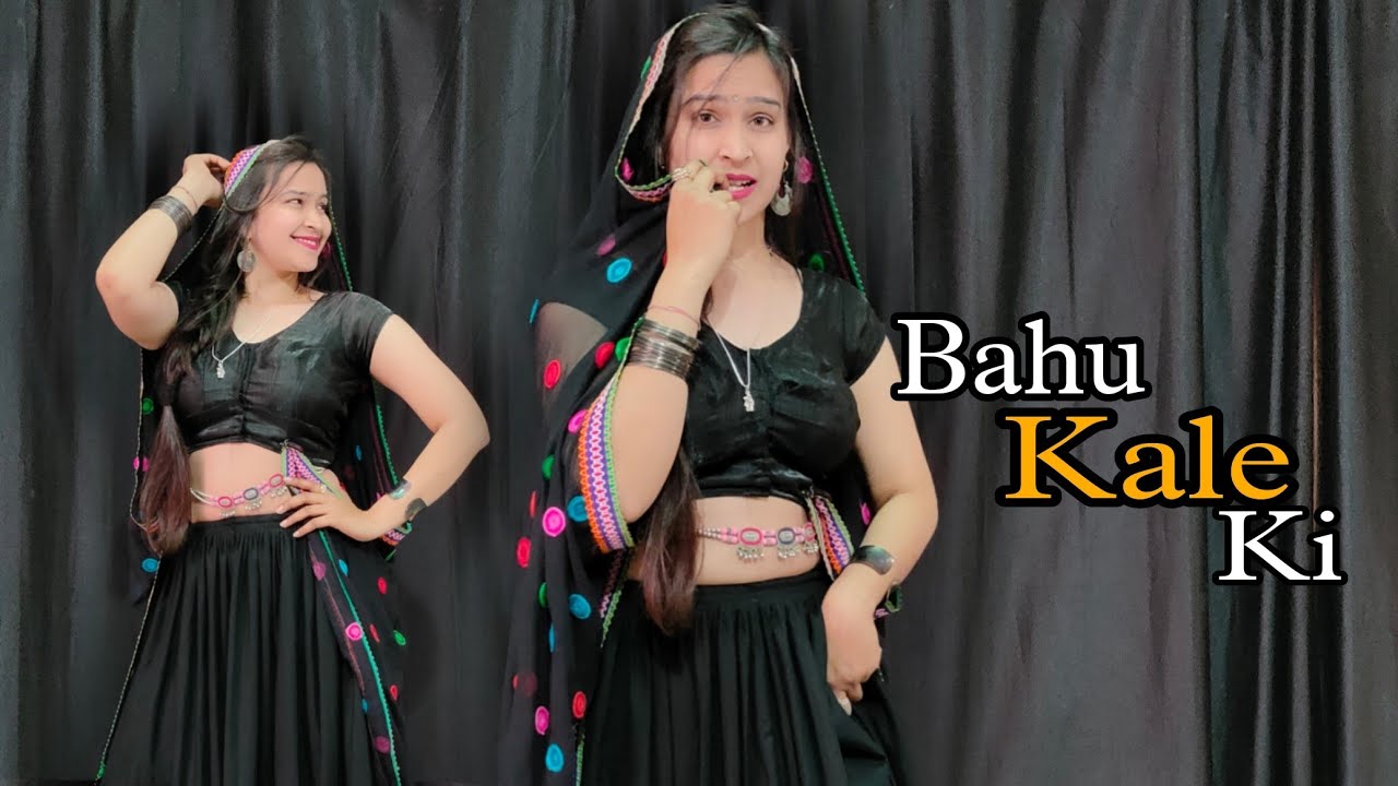Bahu kale ki ; Ajay Hooda / Haryanvi Superhit song Dance Video #babitashera27 #dance #viral