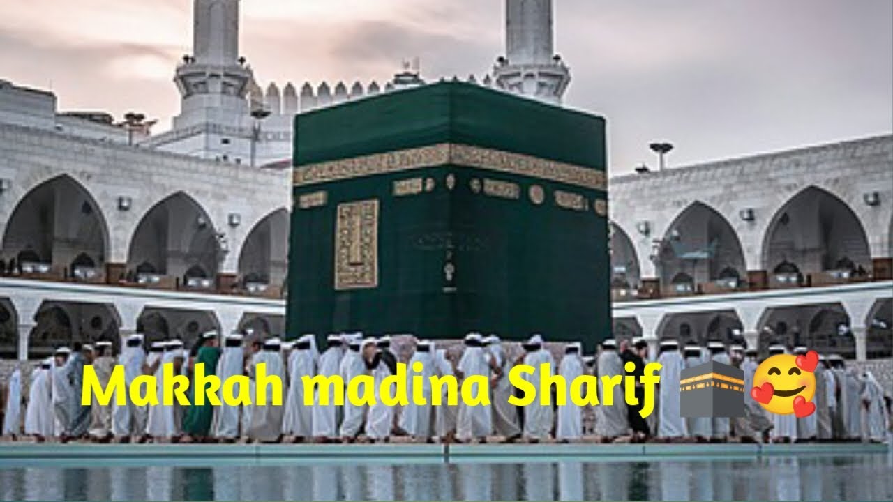 🛑 Mashallah ramjan main Makka madina 🕋🕋🕋.