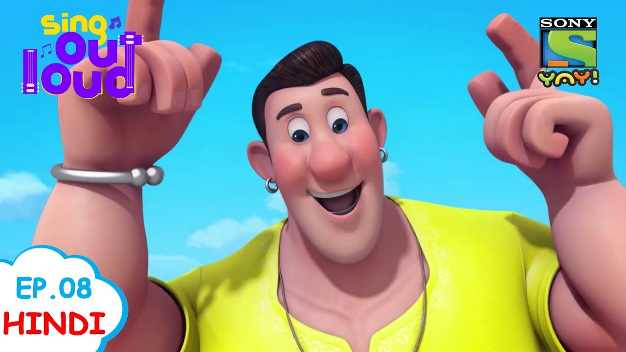 Guru Aur Bhole – Nursery Rhymes for Kids