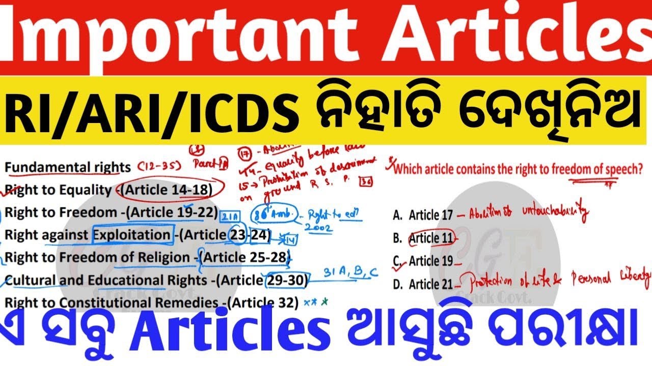 Articles Top Important | Indian Constitution Articles | Important Articles Tricks | Crack Govt.Exam
