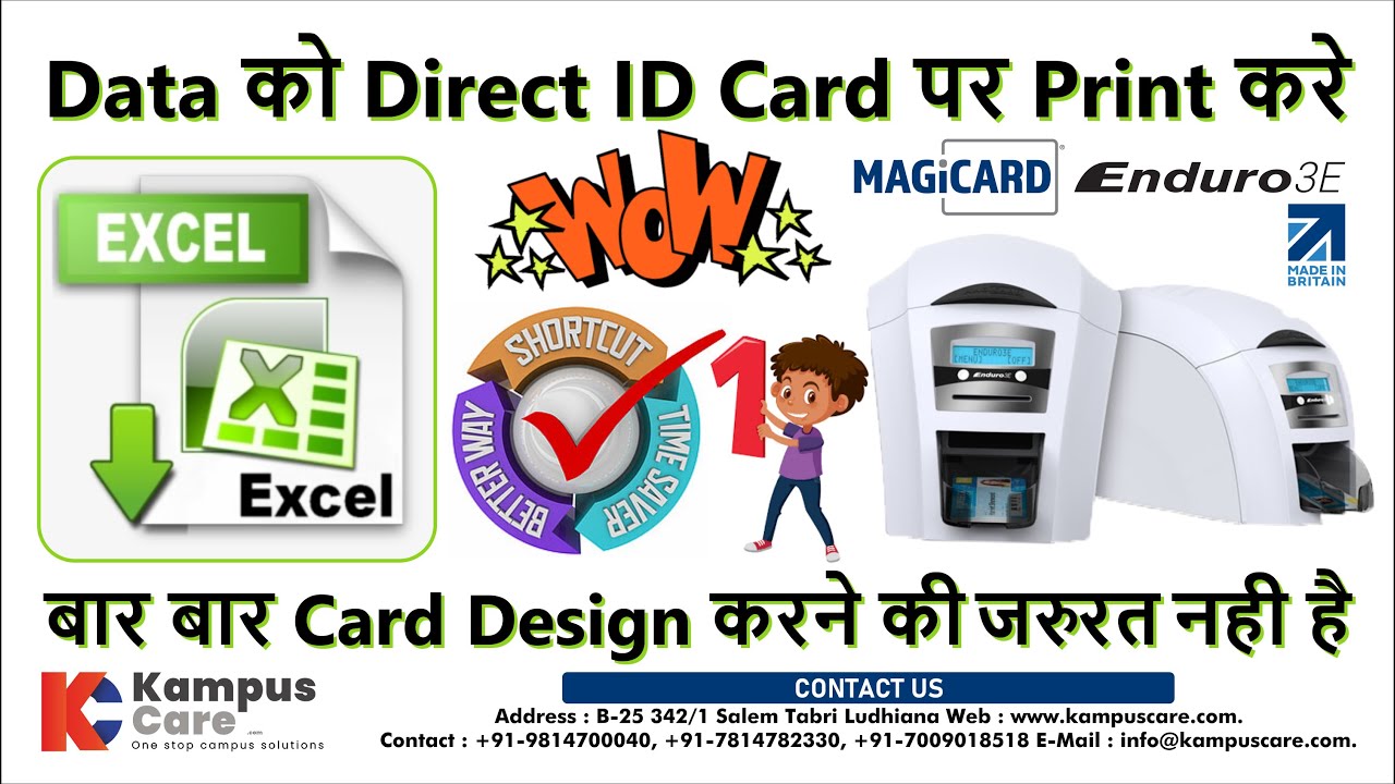 Bulk ID Card Printing Demo | Excel Database Connectivity Software | Magicard Enduro 3e | Kampus Care