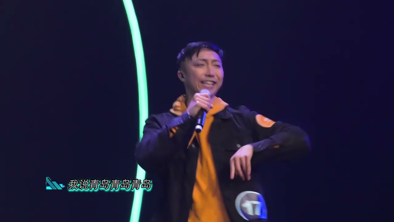 MC HAN韩勇《青岛》| ListenUp2018 上海站 | ListenUp Rap Performance Contest 2018